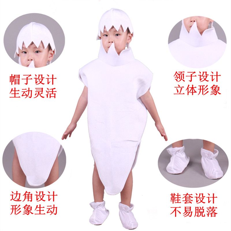 儿童鸡蛋鸭蛋演出服装幼儿园蛋壳舞台表演道具服恐龙蛋动物舞蹈服