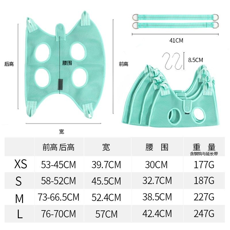 新款宠物美容猫咪吊床狗狗指甲修剪护理洗澡清洁耳朵美容吊篮挂包,宠物/宠物食品及用品,猫狗湿巾,淘宝优惠券,粉丝福利购,淘宝优惠卷