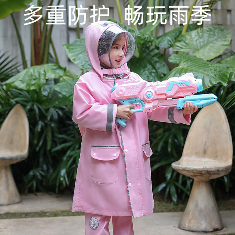 小学生儿童雨衣幼儿园小孩拉链雨披 中大童带书包位亲子成人雨衣