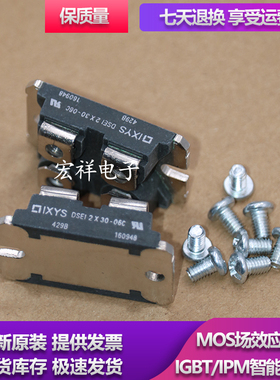 模块APT2X101DQ120J DSEI2X101-12A APT2X101D120J APT2X101D100J