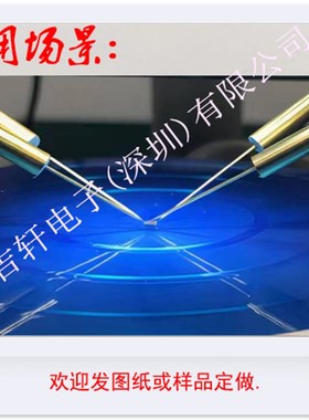 WG-38-150.0无磁硬针,无磁钨钢硬针,无磁铼钨硬针,直流探针