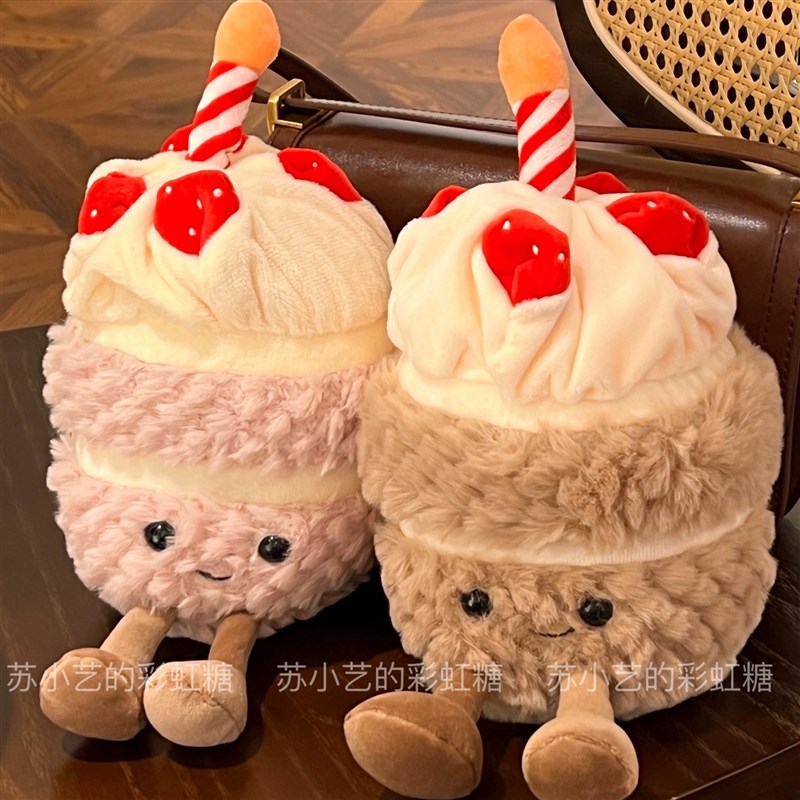 有音乐会发光!生日蛋糕蜡烛毛绒玩具柔软玩偶公仔创意可爱礼物