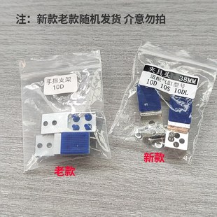 25D支架加宽内撑外夹具 手指气缸平行夹爪治具夹头MHZ2