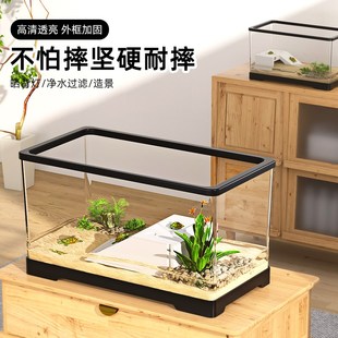 鱼缸小型客厅 乌龟饲养缸塑料生态造景家用带晒台大乌龟用2023新款