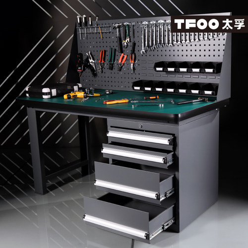 太孚 带柜子工具板重型检修工作台 防静电钳工桌 流水线质检台