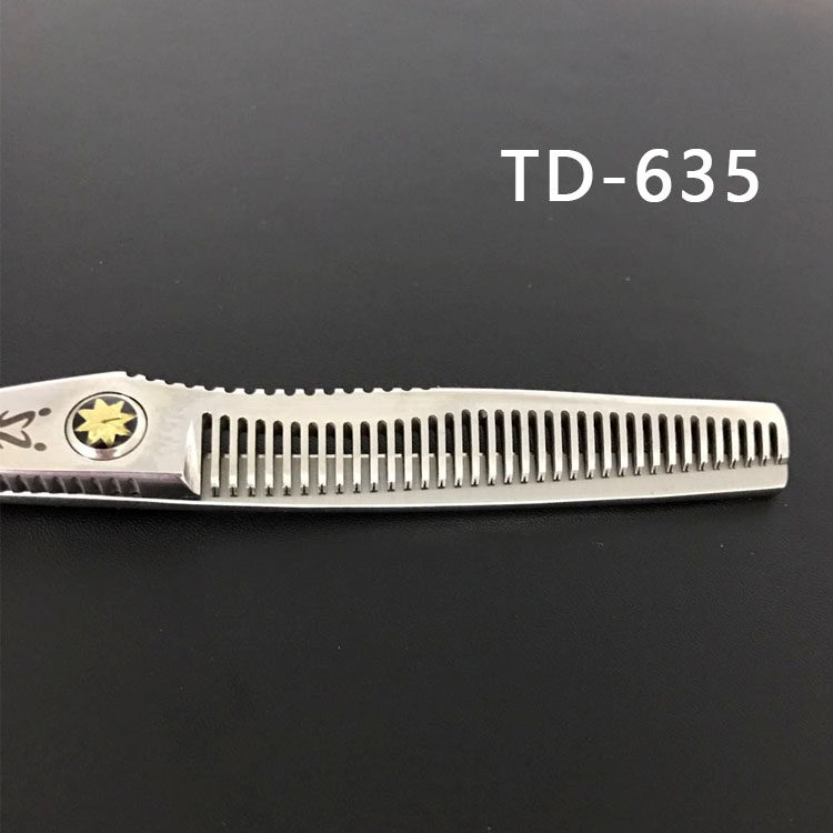 美发刀剪发型师专用60寸平剪牙剪打薄剪刘海剪头发剪刀理发剪刀潮,居家日用,美发刀剪,淘宝优惠券,粉丝福利购,淘宝优惠卷