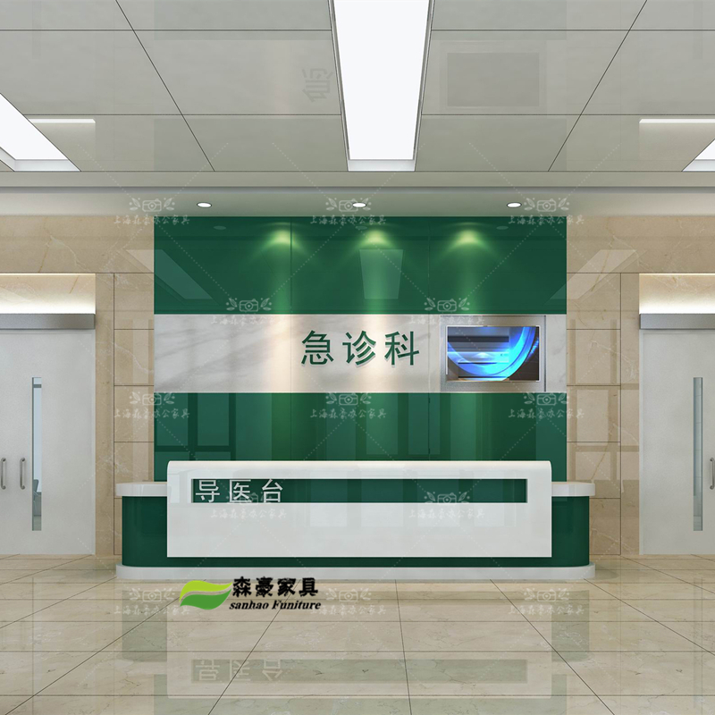 定制医院烤漆前台护士台工作台导医台导诊台预检分诊台咨询接待台