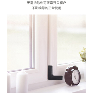 窗户防撞角护角塑钢窗内开防磕碰玻璃柜桌直角油烟机安全透明宝宝