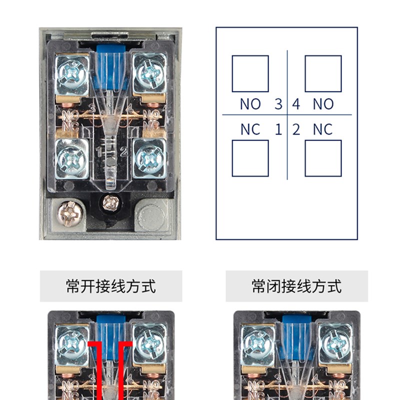 限位开关行程开关ME-8108 8104 8107 8166 8169 8111 8167 8122