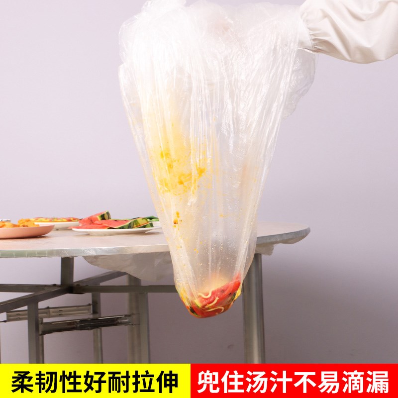 一次性束口桌布免洗防油防水加厚红色新年结婚酒席松紧带圆餐台布