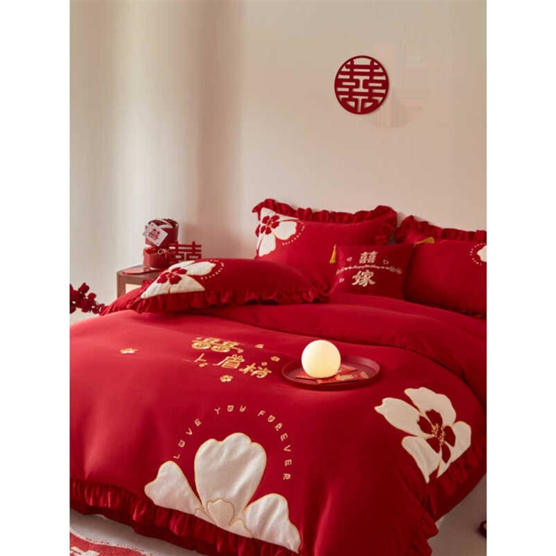 高档喜庆结婚全棉四件套大红陪嫁纯棉床单被套婚庆高级床上用品