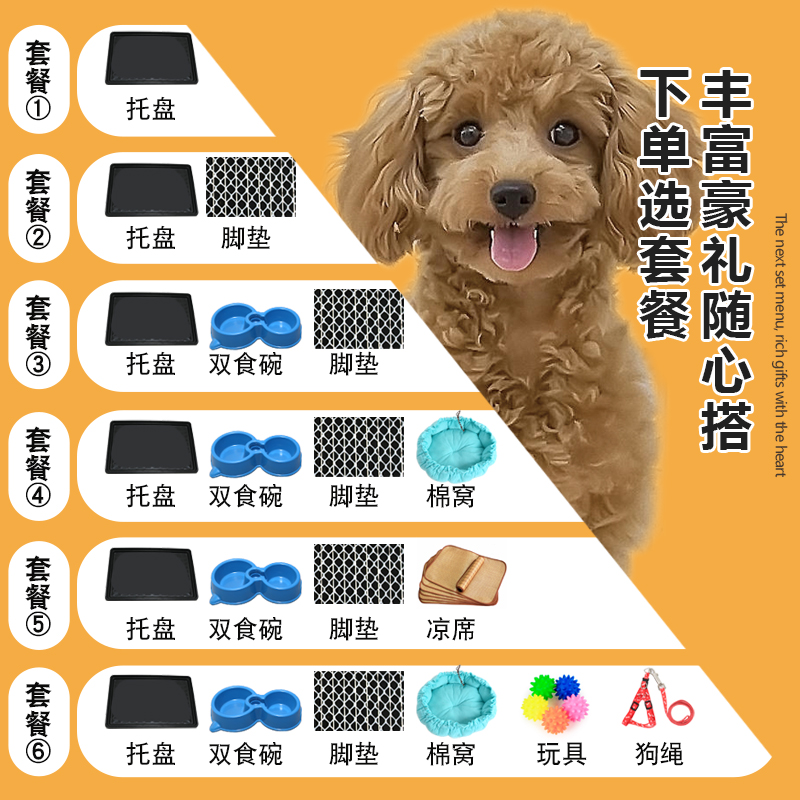 狗笼子小型犬泰迪猫笼带厕所家用室内中型犬狗笼兔子笼猫狗别墅