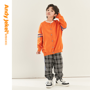 安迪杰克尔男童开衫外套儿童毛衣春秋薄款2023圆领针织衫内搭童装