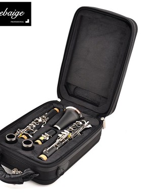 欧美佰格降b调黑管单簧管收纳便携箱包手提双肩背包随行轻体盒