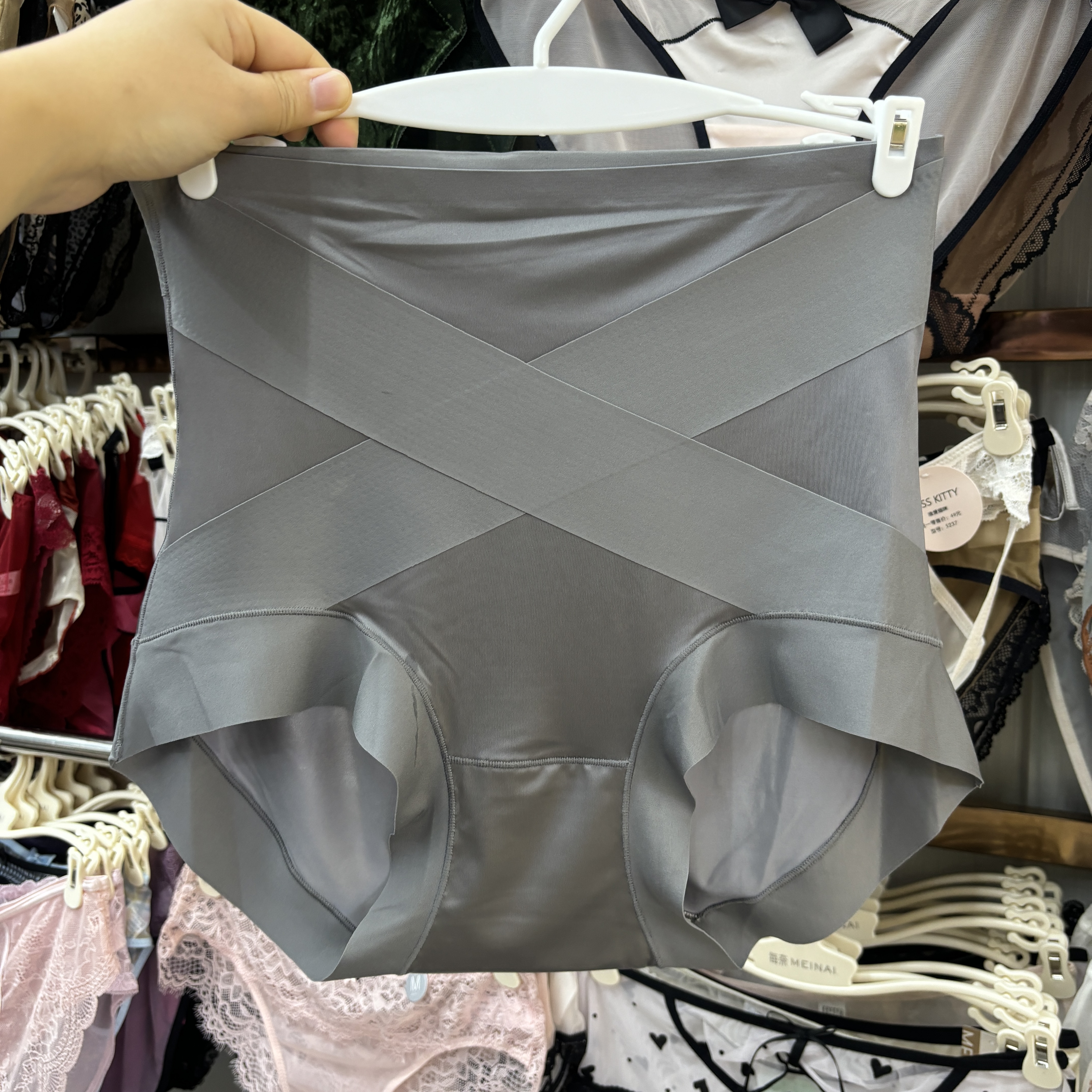 1184女士内裤轻塑提臀收腹裤油光面高腰三角裤包臀女底裤大码舒适