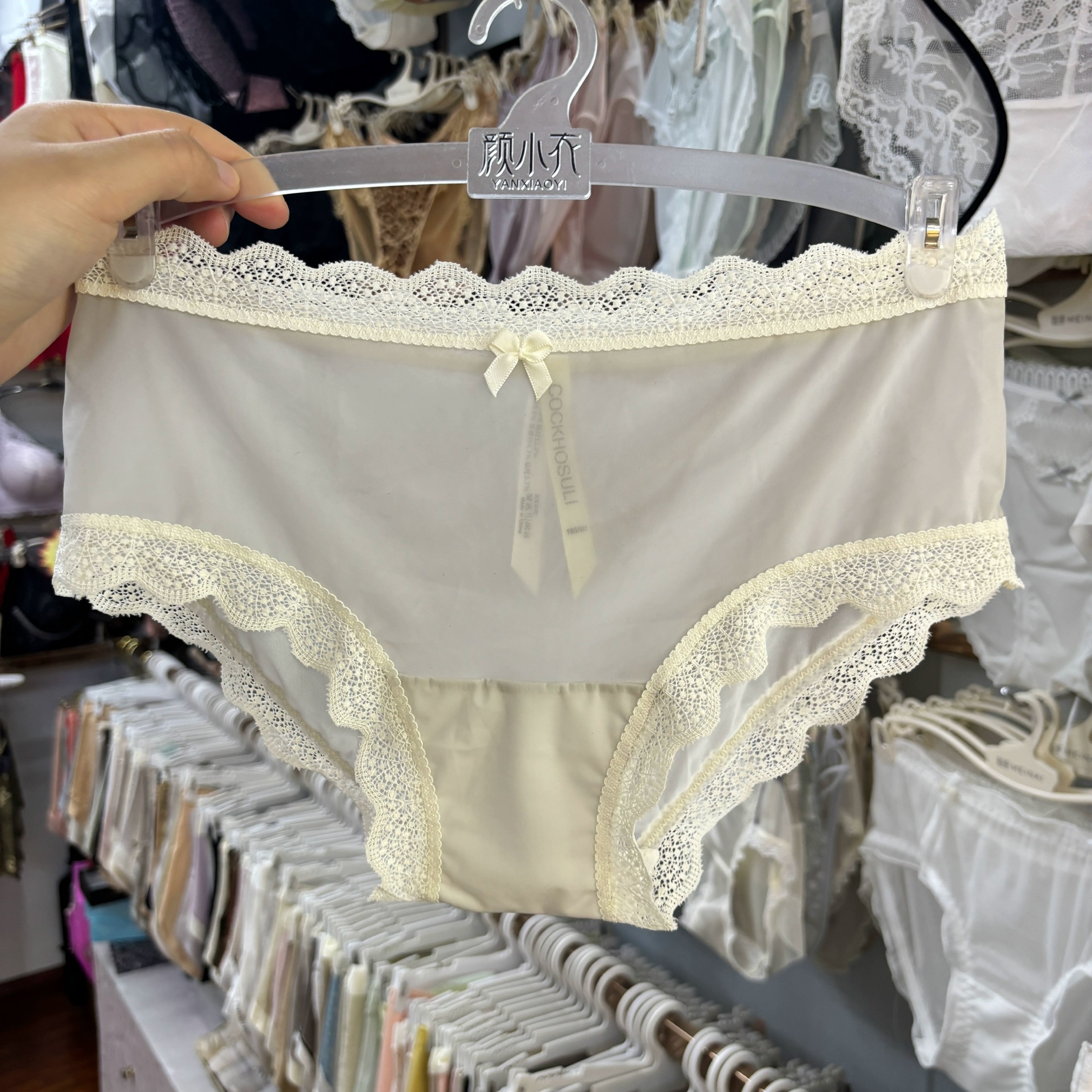 欧美纯色蕾丝女内裤冰丝低腰性感透气包臀女士三角裤