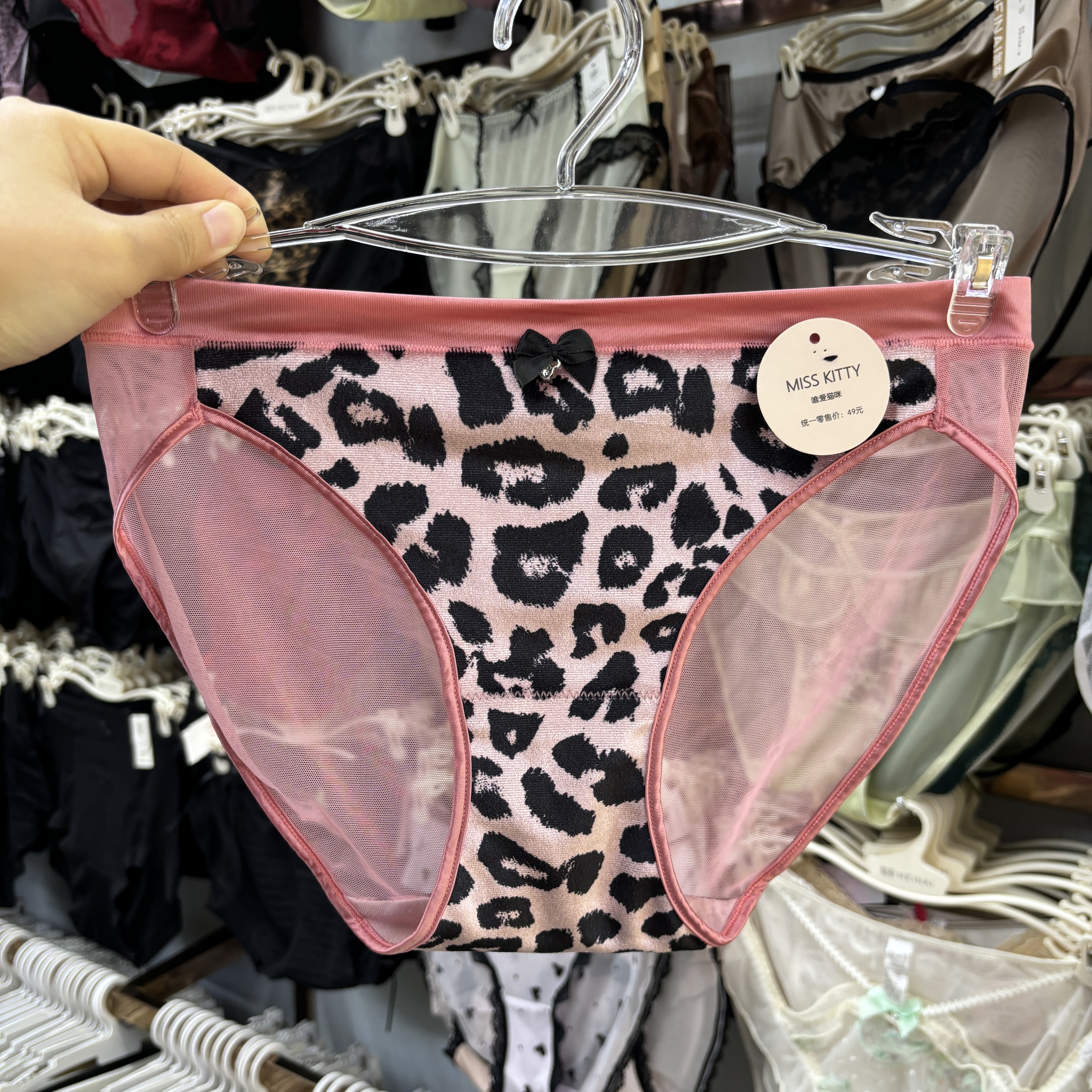 女内裤性感豹纹蕾丝纯欲高开叉透气短裤女士三角裤