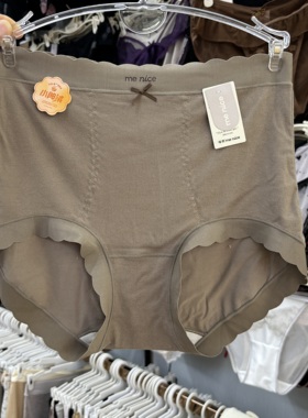 每奈磨毛6470内裤女高腰蝴蝶结包臀舒适女士三角短裤