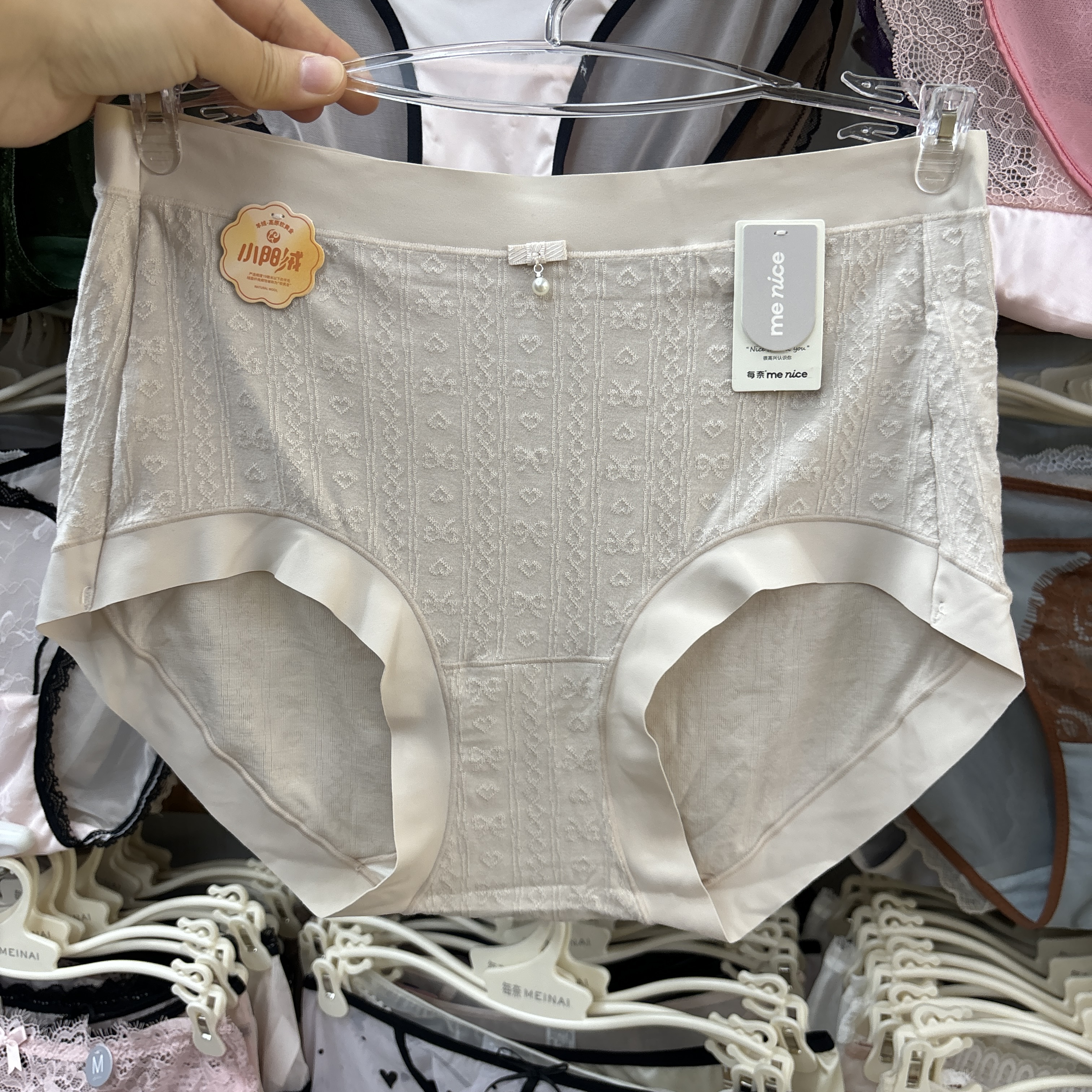 每奈6710磨毛内裤女中腰无痕印花透气包臀舒适大码女士三角短裤