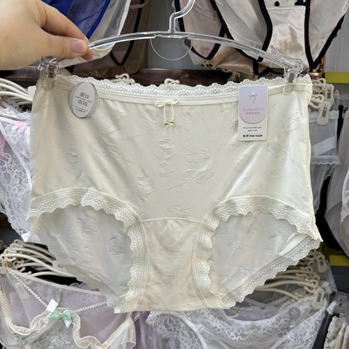每奈9059舒适女内裤提花中腰薄透气高弹女士短裤包臀大码三角裤