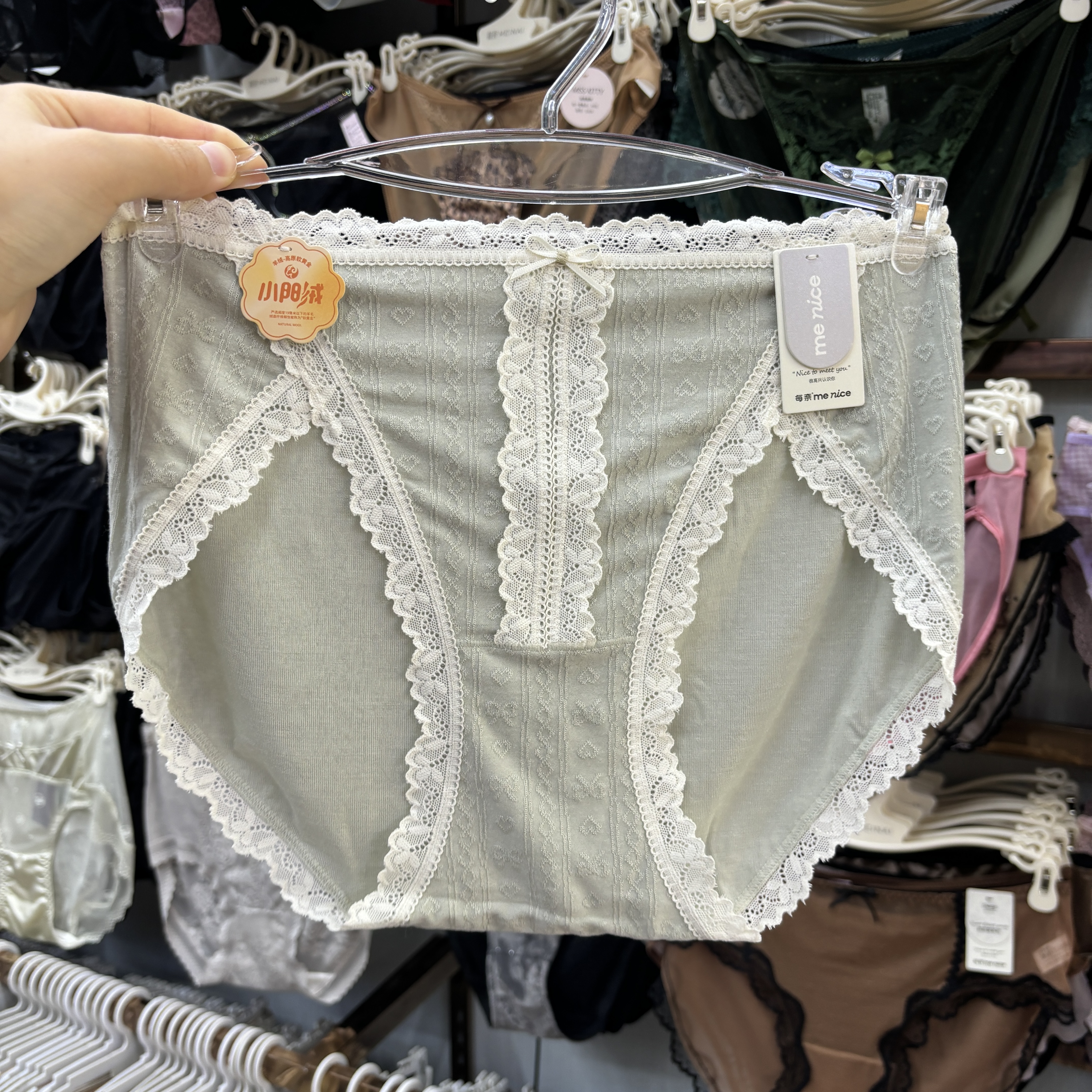 每奈6712磨毛女内裤提花透气中腰高开叉女士三角裤短裤大码