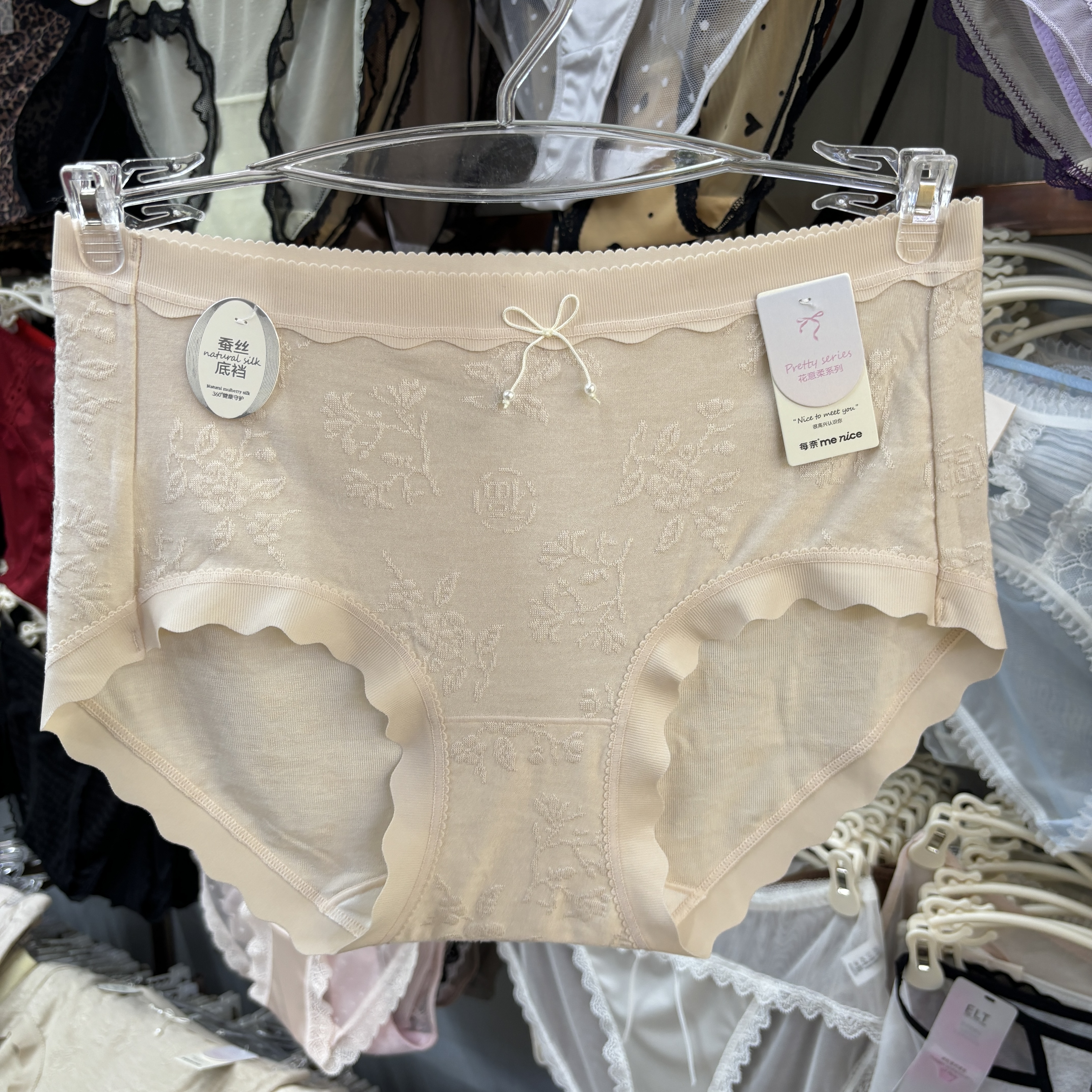 每奈6494磨毛舒适女内裤提花中腰少女高弹女士短裤包臀三角裤大码