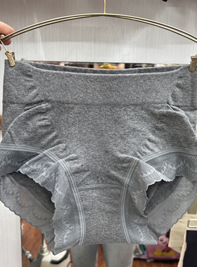 CCRED荷鹿伊女士塑身中腰内裤无缝收腹底裤提臀女短裤红1962