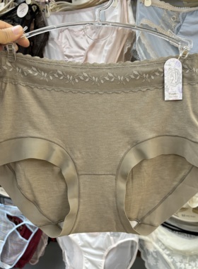 贝莱娅3604内裤女中腰蕾丝包臀无痕舒适三角裤性感女士短裤