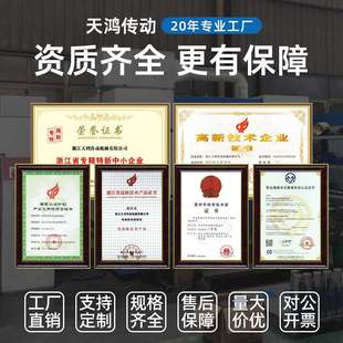 MTB系列直交轴大功率减速机 斜齿轮大功率减速机 工业行业锥齿轮