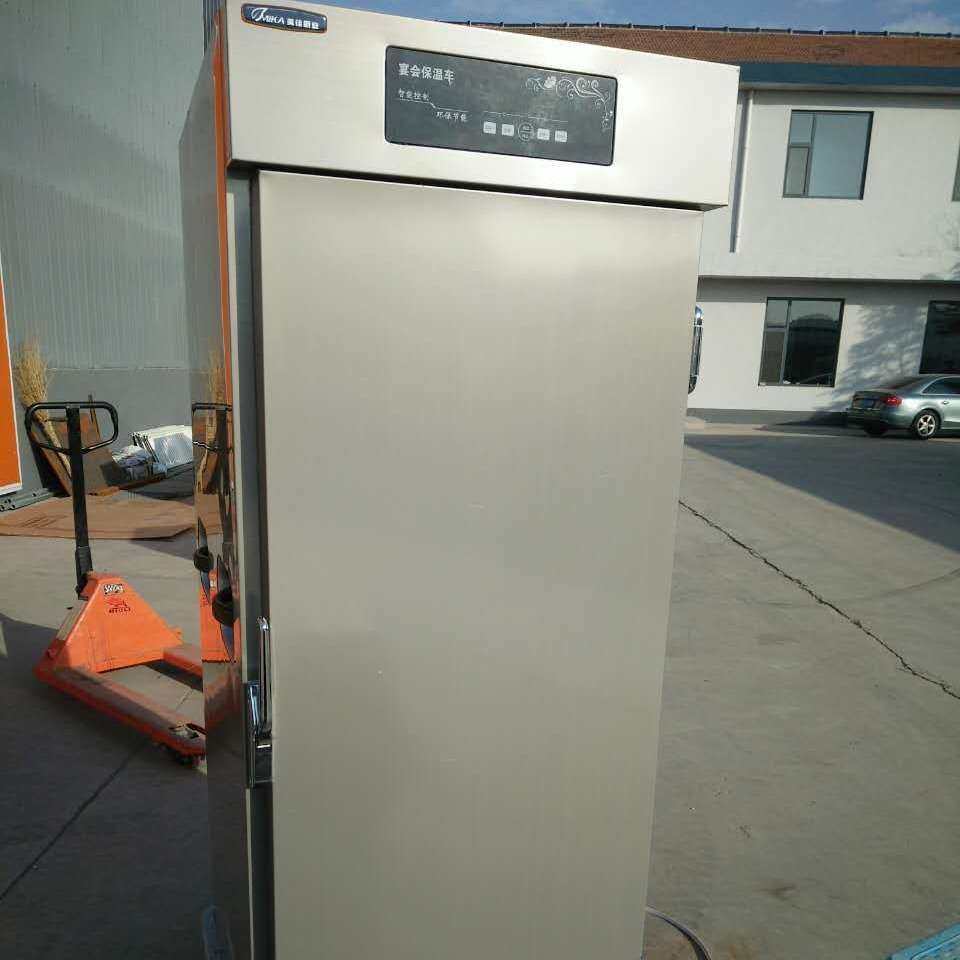 酒店保温餐车 单门宴会保温车 电热保温送餐车 保温移动餐柜,工业油品/胶粘/化学/实验室用品,培养箱,淘宝优惠券,粉丝福利购,淘宝优惠卷