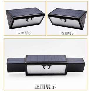 太阳能庭院灯 户外防水71LED人体感应抽拉灯具产地货源太阳能壁灯