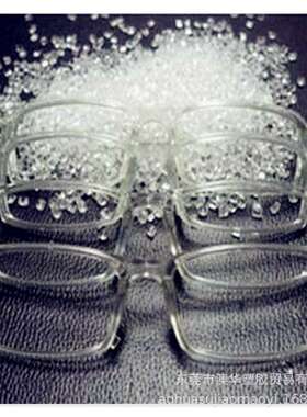 pa12 瑞士EMS 石墨烯增强 高回弹 抗uv 耐化学 耐寒 记忆尼龙TR90