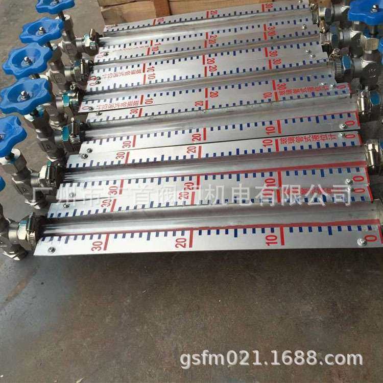有机玻璃管液位计带刻度板 不锈钢丝扣液位计 水位计 外螺纹链接