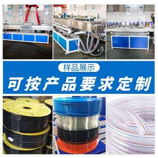 pvc真空水槽厂家 真空定型平台 挤出机冷却水槽 塑料不锈钢水箱