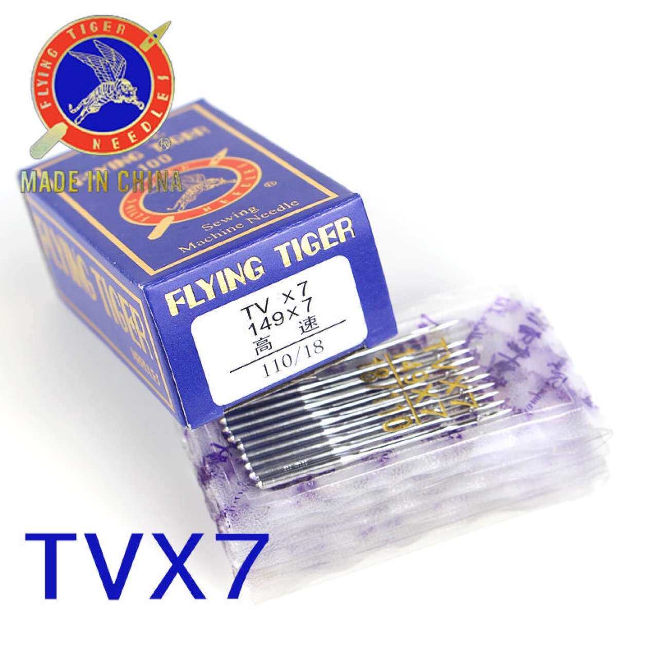飞虎TVx7机针 TVx7双针链式埋夹车 绷缝折缝机针缝纫机机针