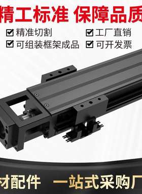 国产KK模组KK60/KK86线性微型模组 高精密钢基滚珠丝杆滑台机械手