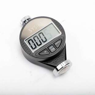 数显砂型硬度计SYS-B铸造型砂表面硬度计 B型粘土湿砂