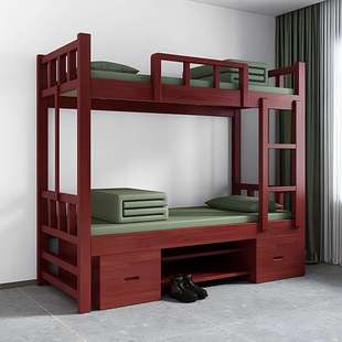 实木制式 营具木质双层床上下铺营房内务柜高低床学习桌学生床
