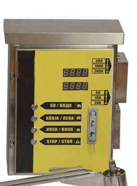 Self-service car washer 出口自助式洗车机投币自助洗车机