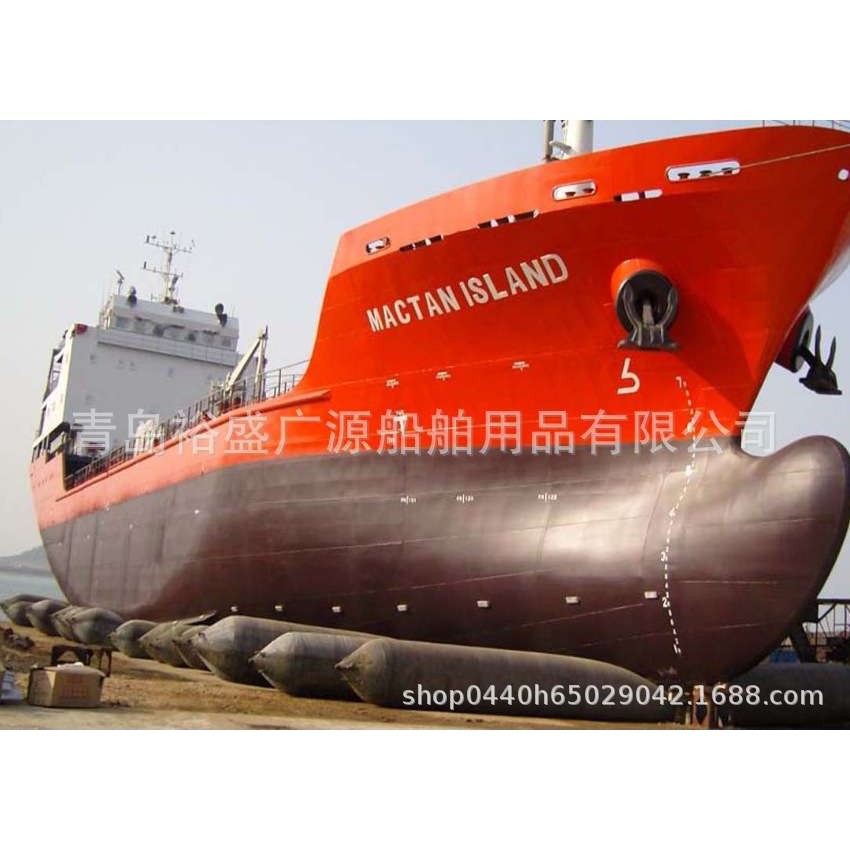 专业船舶下水气囊生产厂家 大型船用气囊厂 船用防爆橡胶气囊,模玩/动漫/周边/娃圈三坑/桌游,舰艇/船只/舰船模型,淘宝优惠券,粉丝福利购,淘宝优惠卷