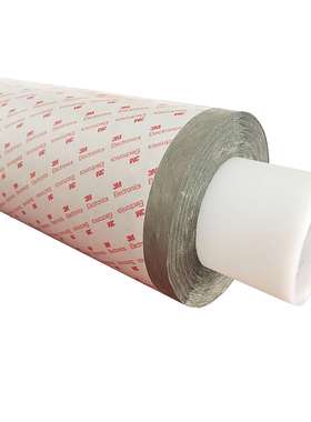 3304BC导电胶带3304BC-S电子导电铜箔导电双面胶带模切冲型