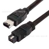 COM 1394b火线线缆 CSM94B1 2米IEEE 公头 现货供应
