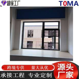 免打孔三趟式 金刚网纱窗上下推拉金刚网隐形纱窗三推防蚊防盗纱窗