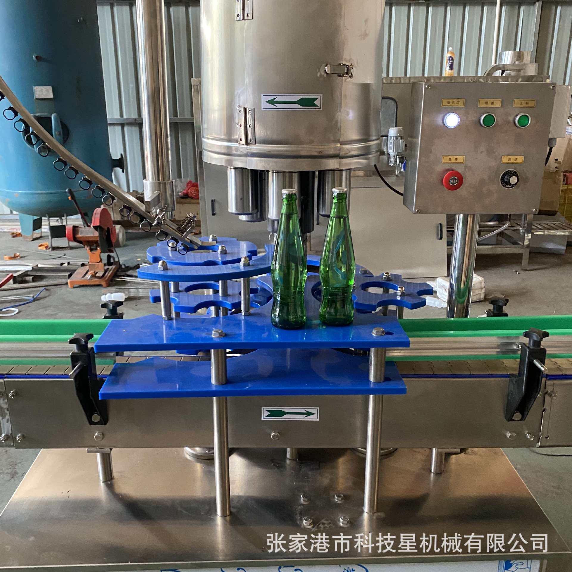 啤酒瓶压盖机厂家 专业生产压盖机 供应拉环盖易拉盖封口机