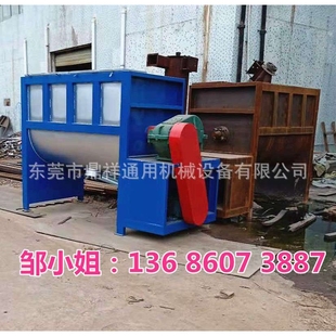 导热油介质塑料粉体大型加热型卧式 搅拌机广东厂