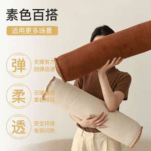 沙发靠枕灯芯绒睡觉抱枕侧睡枕床头靠垫 ins风长条抱枕 靠背枕新款
