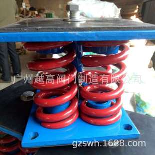 吊式 广州减振器 弹簧阻尼减振器 华侨阻尼弹簧减震器 华侨减震器