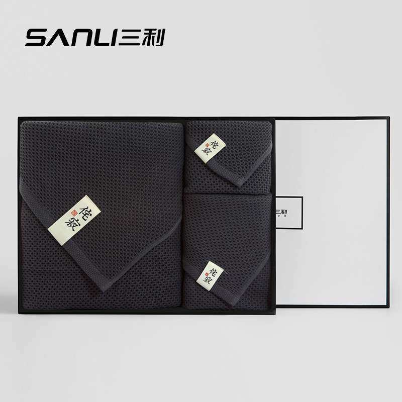 【三件套】三利毛巾侘寂方巾毛巾浴巾套装毛巾礼盒礼品