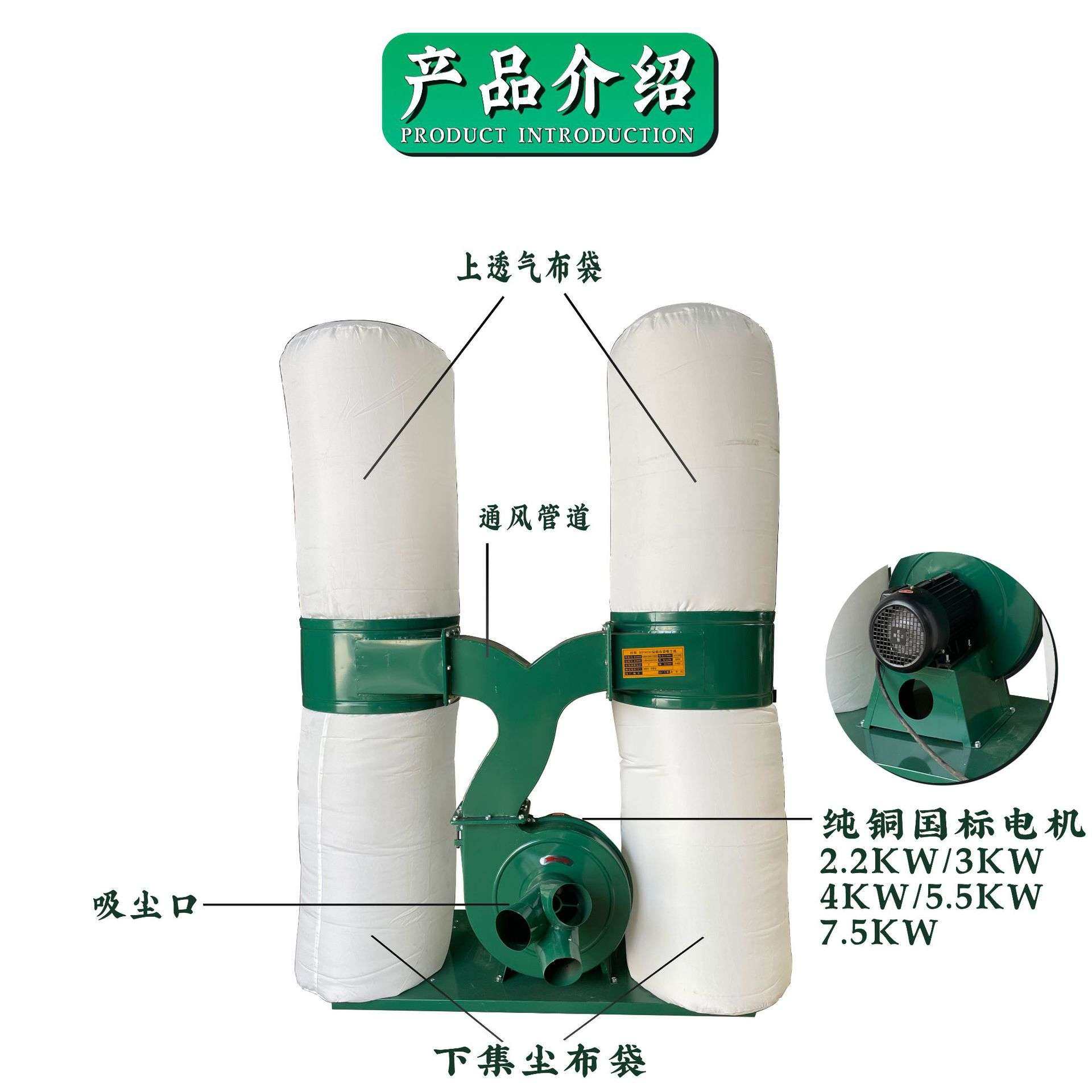 木工布袋吸尘器工业粉尘吸尘机雕刻机大功率吸尘器 推台锯吸尘器,五金/工具,施工除尘器,淘宝优惠券,粉丝福利购,淘宝优惠卷