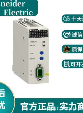 BMEH586040 M580 冗余 ePAC Level 60 冗余处理器，64MB，支持DIO